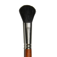 DB - GREENWARE DUSTING BRUSH