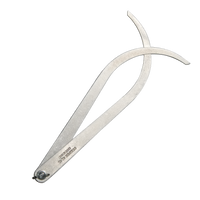 AL10 - 10" ALUMINUM CALIPER