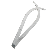 AL8 - 8" ALUMINUM CALIPER