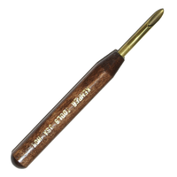 HC1 - 3/16" HOLE CUTTER