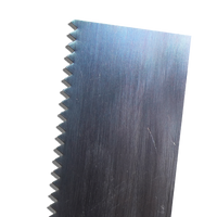 S11S - STEEL SCRAPER