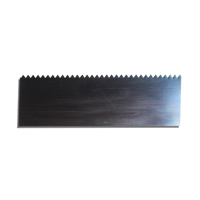 S11S - STEEL SCRAPER